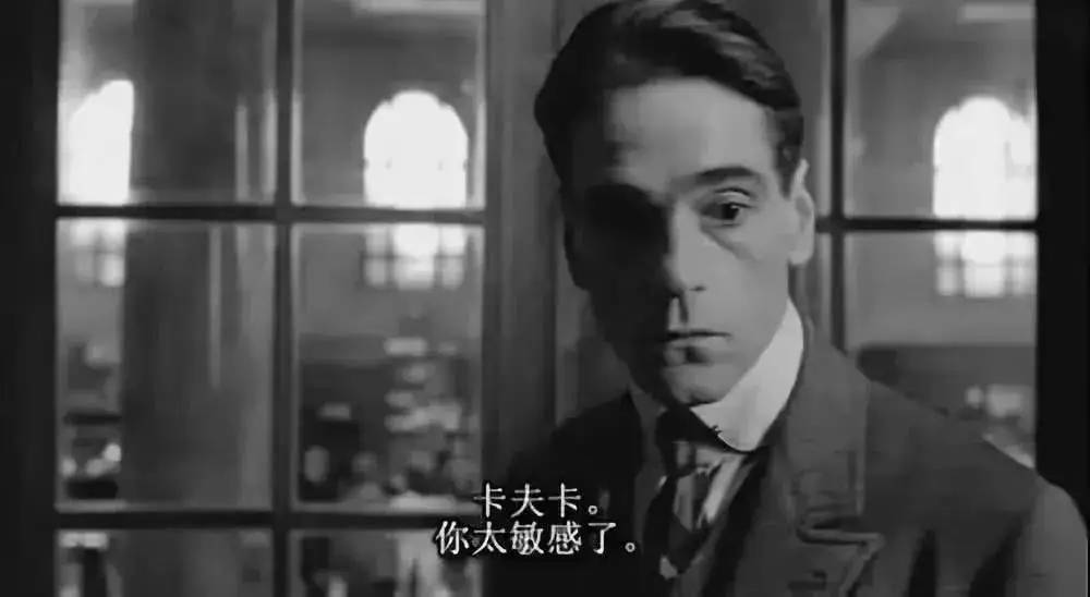 卡夫卡式困境中如何探索现代社会的破局之道！